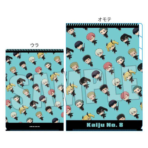 『怪獣8号』てくトコクリアファイル3ポケット /B